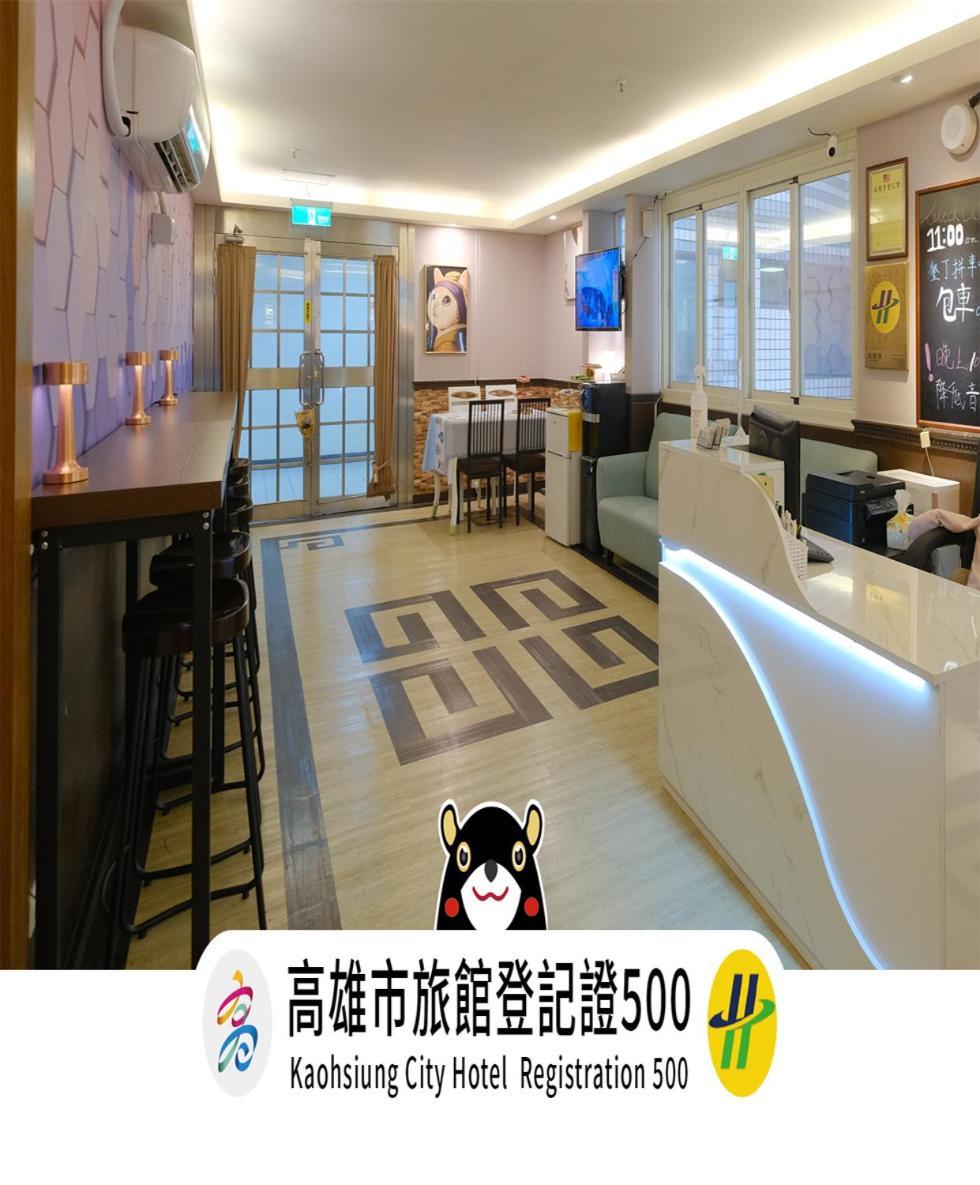 85 Asia Hotel Kaohsiung Bagian luar foto